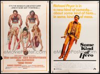 9x271 LOT OF 4 40X60S 1960s-1970s great images from a variety of different movies!