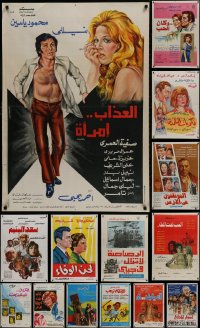 9x483 LOT OF 18 FORMERLY FOLDED EGYPTIAN POSTERS 1960s-1970s a variety of movie images!