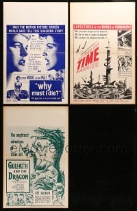 9x236 LOT OF 7 FORMERLY FOLDED BENTON WINDOW CARDS 1960s Beyond the Time Barrier & more!