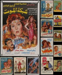 9x488 LOT OF 13 FORMERLY FOLDED EGYPTIAN POSTERS 1960s-1970s a variety of movie images!