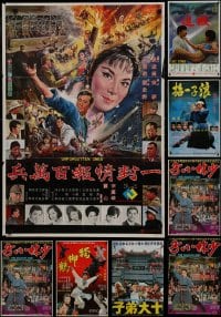 9x494 LOT OF 10 FORMERLY FOLDED HONG KONG POSTERS 1970s-1980s a variety of different movie images!