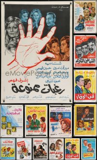 9x485 LOT OF 16 FORMERLY FOLDED EGYPTIAN POSTERS 1960s-1970s a variety of movie images!