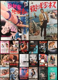 9x406 LOT OF 20 MOSTLY UNFOLDED JAPANESE B2 POSTERS 1980s-1990s a variety of movie images!