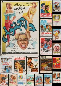 9x481 LOT OF 20 FORMERLY FOLDED EGYPTIAN POSTERS 1960s-1970s a variety of different movie images!