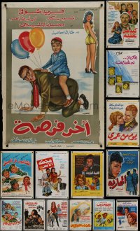 9x486 LOT OF 15 FORMERLY FOLDED EGYPTIAN POSTERS 1960s-1970s a variety of movie images!