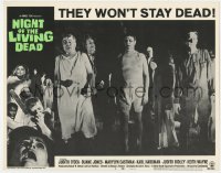9y724 NIGHT OF THE LIVING DEAD LC #4 1968 George Romero classic, best c/u of zombies, super rare!