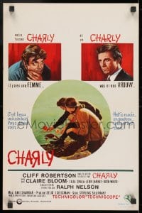 9z423 CHARLY Belgian 1969 super low IQ Cliff Robertson is turned into a genius and back again!