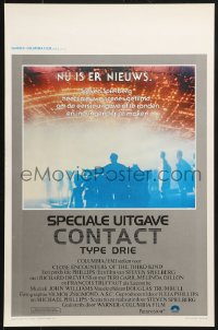 9z431 CLOSE ENCOUNTERS OF THE THIRD KIND S.E. Belgian 1980 Steven Spielberg's classic, new scenes!