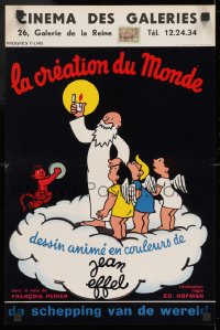 9z439 CREATION OF THE WORLD Belgian 1958 Eduard Hoffman's La creation du monde, great Effel art!