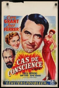 9z441 CRISIS Belgian 1951 great huge headshot art of Cary Grant, plus Paula Raymond & Jose Ferrer!