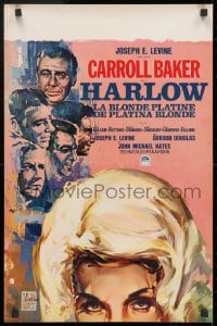 9z483 HARLOW Belgian 1965 close-up partial art of Carroll Baker in the title role by Ray Elseviers!