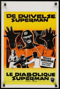 9z492 INCREDIBLE PARIS INCIDENT Belgian R1970s art of wacky Italian superhero, Roger Browne!
