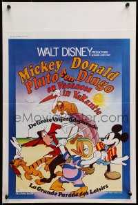 9z516 MICKEY DONALD PLUTO ET EN DINGO EN VACANCES Belgian 1980 Walt Disney's stars at the beach!