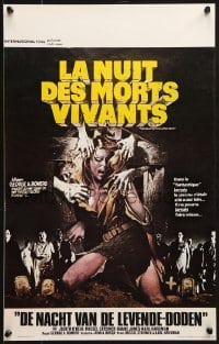 9z531 NIGHT OF THE LIVING DEAD Belgian 1974 George Romero classic, different Landi zombie art!
