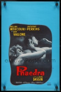 9z539 PHAEDRA Belgian 1962 great artwork of sexy Melina Mercouri & Anthony Perkins, Jules Dassin