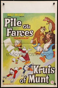 9z541 PILE OU FARCES Belgian 1960s Disney, Donald Duck, Huey, Dewey, Louie & Ludwig von Drake!