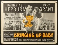 9z827 BRINGING UP BABY 1/2sh R1955 Katharine Hepburn, Cary Grant, great different leopard art!