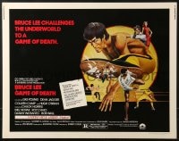 9z854 GAME OF DEATH 1/2sh 1979 Bruce Lee, Kareem Abdul Jabbar, cool Bob Gleason kung fu art!