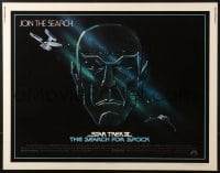 9z959 STAR TREK III 1/2sh 1984 The Search for Spock, art of Leonard Nimoy by Huerta & Huyssen!