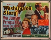 9z993 WASHINGTON STORY style B 1/2sh 1952 great close up image of Van Johnson & Patricia Neal!