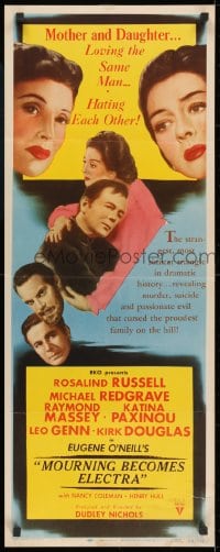 9z122 MOURNING BECOMES ELECTRA insert 1948 Rosalind Russell & her mother love the same man!