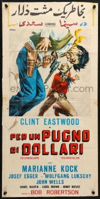 9z266 FISTFUL OF DOLLARS Italian locandina 1964 introducing the man with no name, Clint Eastwood!