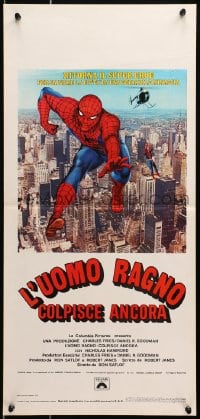 9z356 SPIDER-MAN STRIKES BACK Italian locandina 1979 Marvel Comics, Spidey in his greatest challenge!