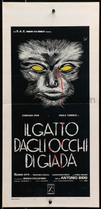9z392 WATCH ME WHEN I KILL Italian locandina 1977 art of black cat in the sky with bleeding eye!