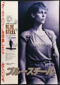9z624 BLUE STEEL Japanese 1990 great close-up of cop Jamie Lee Curtis w/gun!