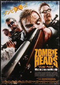 9z650 DEADHEADS Japanese 2012 Brett & Drew Pierce, Michael McKiddy, wild zombie horror image!