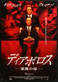 9z653 DEVIL'S ADVOCATE Japanese 1998 Keanu Reeves, Al Pacino, Charlize Theron, Jeffrey Jones!