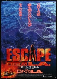 9z669 ESCAPE FROM L.A. Japanese 1996 John Carpenter, Kurt Russell returns as Snake Plissken!