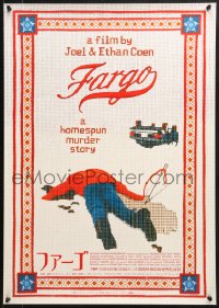 9z671 FARGO Japanese 1996 a homespun murder story from Coen Brothers, Dormand, needlepoint design!