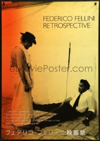 9z673 FEDERICO FELLINI RETROSPECTIVE Japanese 2000s Marcello Mastroianni & Federico Fellini 8 1/2!