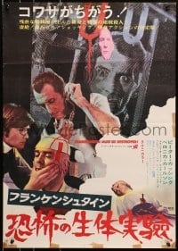 9z678 FRANKENSTEIN MUST BE DESTROYED Japanese 1970 Cushing is more monstrous than his monster!