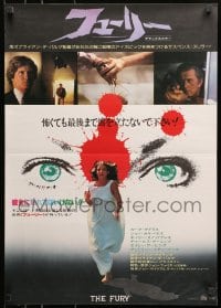 9z681 FURY Japanese 1978 Brian De Palma, Amy Irving, an experience in terror & suspense!