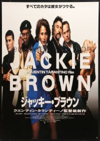 9z708 JACKIE BROWN Japanese 1998 Quentin Tarantino, Pam Grier, Samuel L. Jackson, De Niro, Fonda!