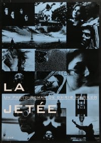 9z717 LA JETEE Japanese 1990 Chris Marker French sci-fi, cool montage of bizarre images!