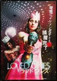 9z730 LOVED ONES Japanese 2012 Xavier Samuel, Robin McLeavy, Victoria Thaine, prom-night horror!