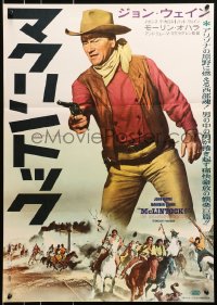 9z736 McLINTOCK Japanese 1964 Maureen O'Hara, cool image of cowboy John Wayne in action!
