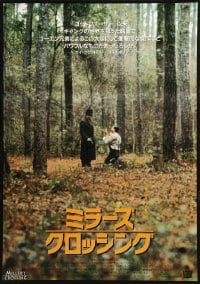 9z739 MILLER'S CROSSING Japanese 1990 Coen Bros, Gabriel Byrne & John Turturro in forest!