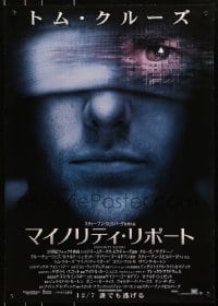 9z740 MINORITY REPORT advance Japanese 2002 Steven Spielberg, close-up image of Tom Cruise!