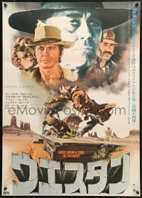 9z754 ONCE UPON A TIME IN THE WEST Japanese R1970s Sergio Leone, Cardinale, Fonda, Bronson & Robards
