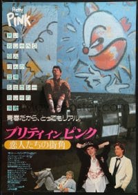 9z763 PRETTY IN PINK Japanese 1986 great portrait of Molly Ringwald, Andrew McCarthy & Jon Cryer!