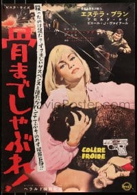 9z783 THUNDER IN THE BLOOD Japanese 1960 Andre Haguet's Colere froide, sexy blonde, crime image!