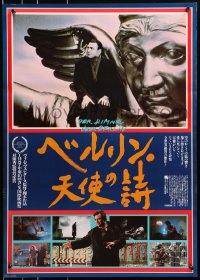 9z797 WINGS OF DESIRE Japanese 1988 Wim Wenders German afterlife fantasy, Bruno Ganz, Peter Falk