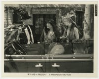 1a427 IF I HAD A MILLION deluxe 8x10 still 1932 W.C. Fields looks puzzled at Alison Skipworth by car!