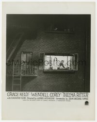 1a714 REAR WINDOW 8.25x10 still 1954 James Stewart w/binoculars & Grace Kelly in window, Hitchcock!