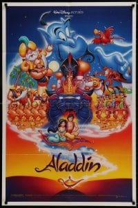 1b057 ALADDIN DS 1sh 1992 Walt Disney Arabian fantasy cartoon, Calvin Patton art of cast!