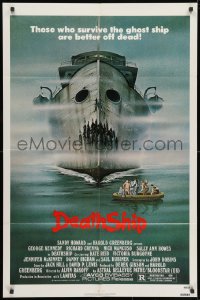 1b252 DEATH SHIP 1sh 1980 those who survive are better off dead, cool haunted ocean liner art!